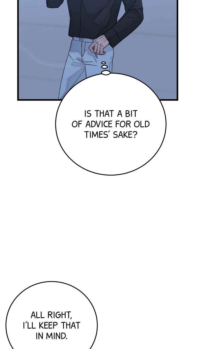 Read Sweet Shot chapter 22 image 8 on Lezhin