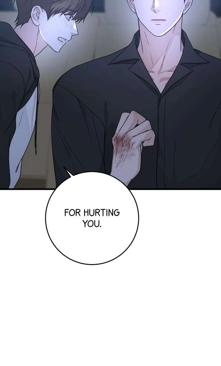 Read Sweet Shot chapter 22 image 87 on Lezhin