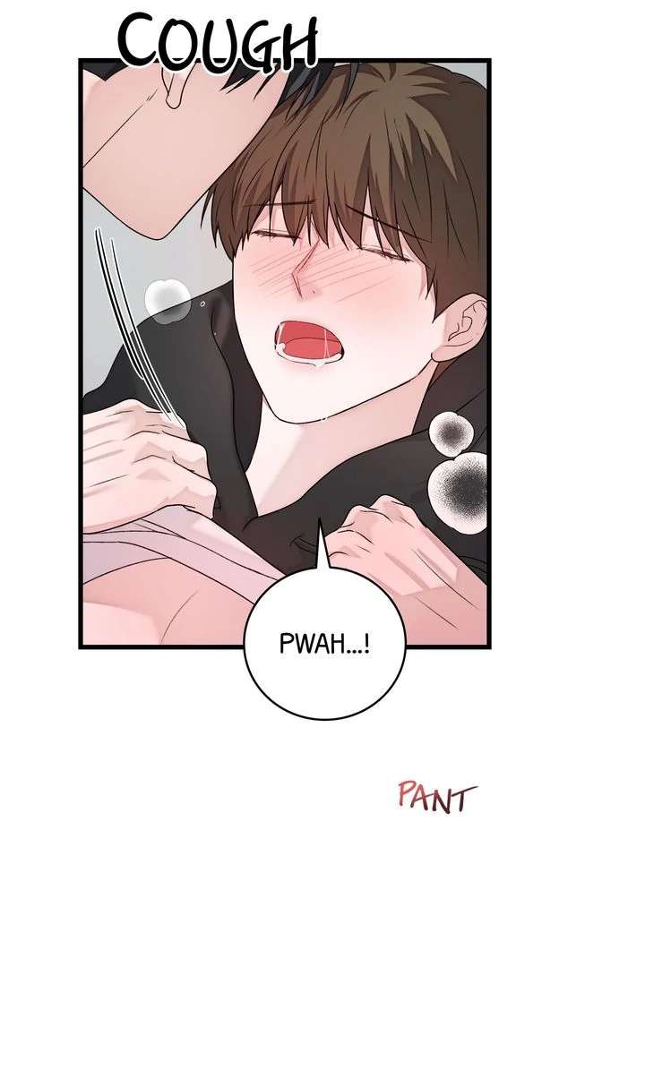 Read Sweet Shot chapter 23 image 76 on Lezhin