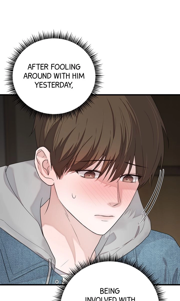 Read Sweet Shot chapter 25 image 44 on Lezhin