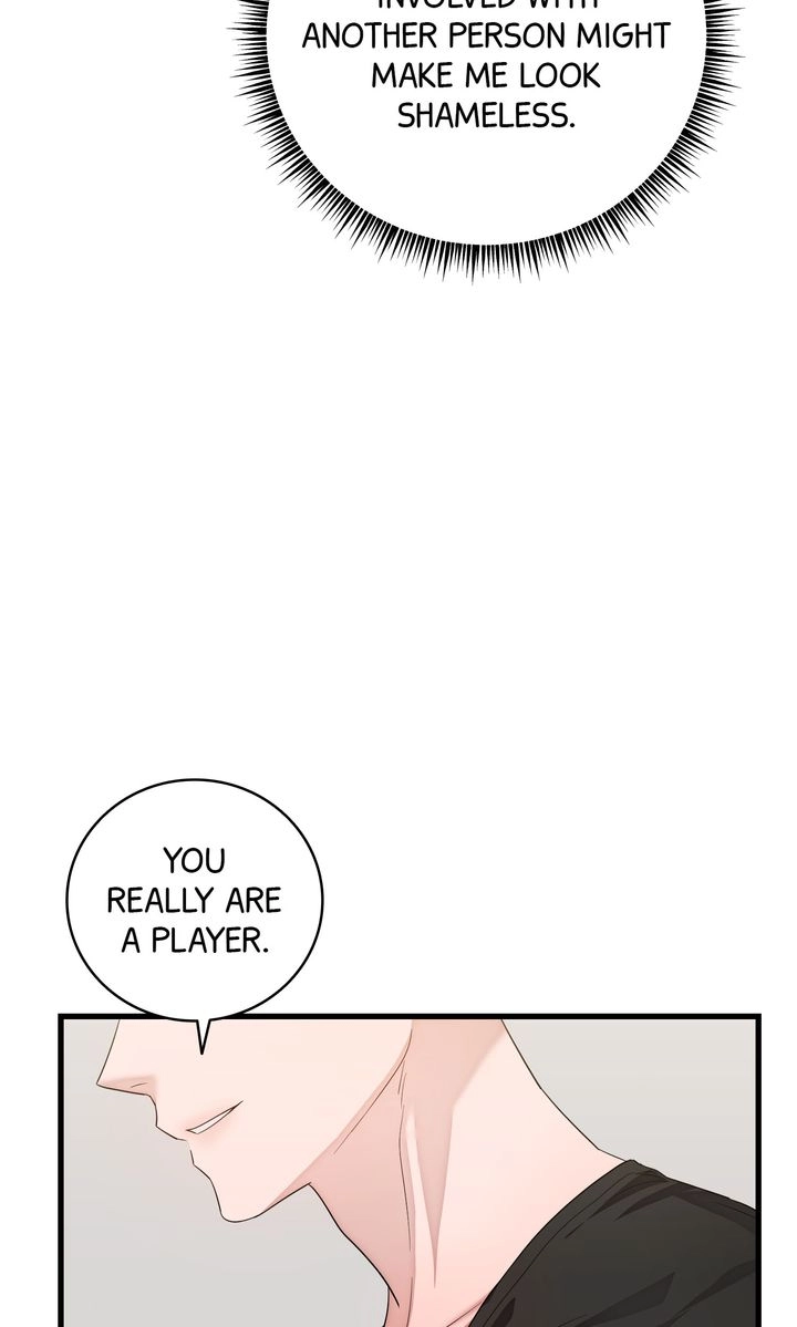 Read Sweet Shot chapter 25 image 45 on Lezhin