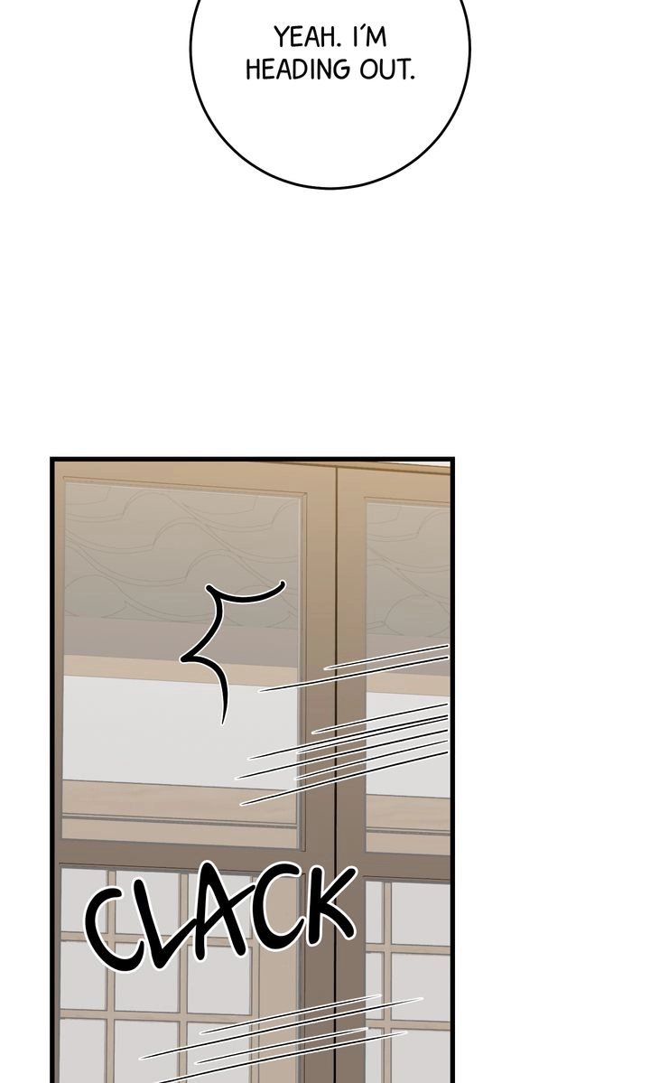 Read Sweet Shot chapter 25 image 5 on Lezhin