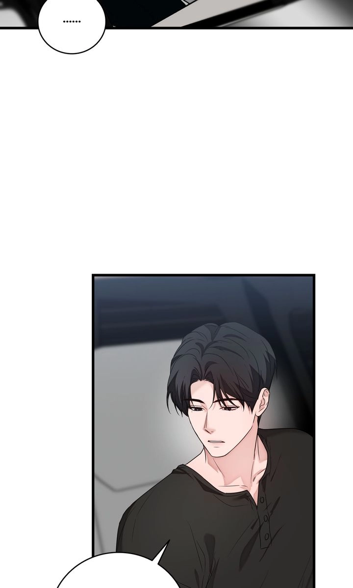 Read Sweet Shot chapter 26 image 50 on Lezhin