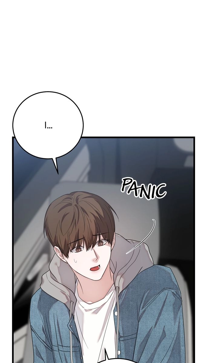 Read Sweet Shot chapter 26 image 61 on Lezhin