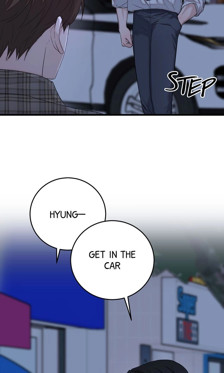 Read Sweet Shot chapter 28 image 9 on Lezhin