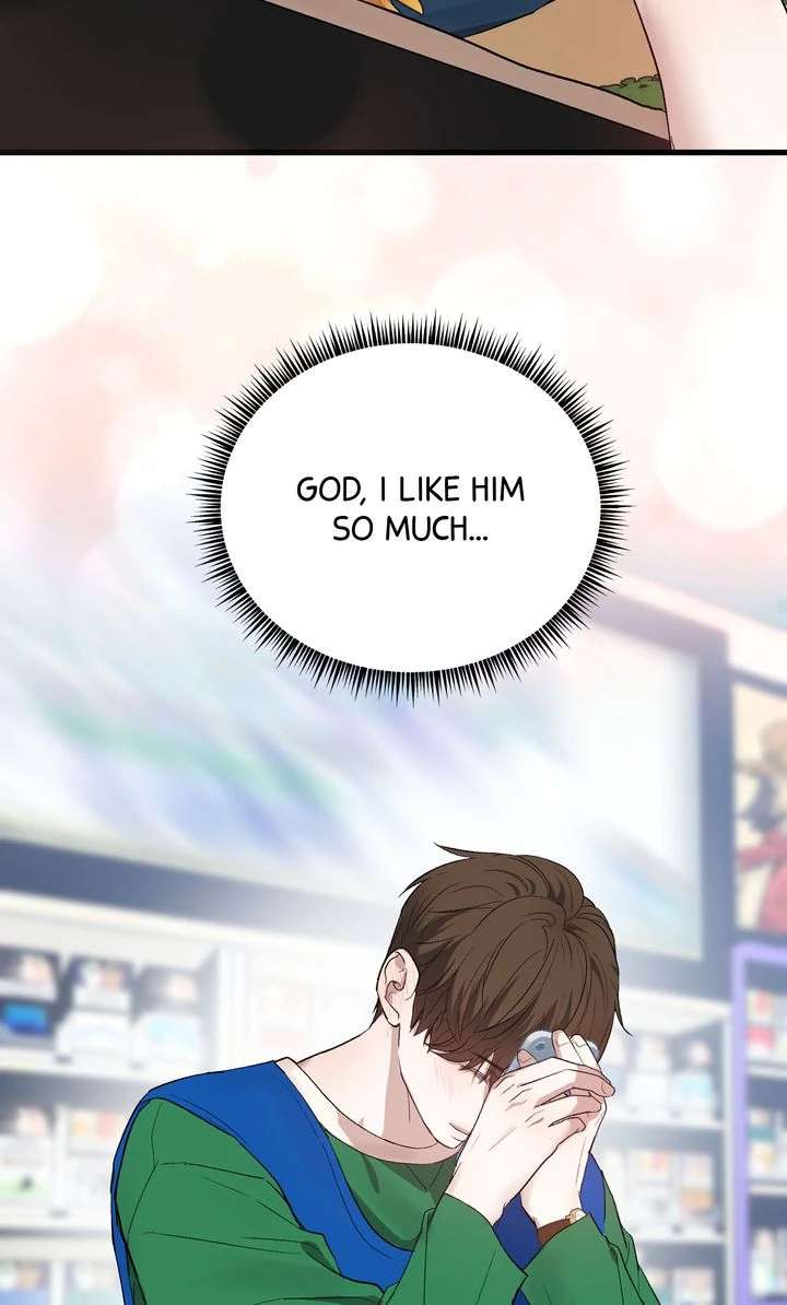 Read Sweet Shot chapter 3 image 50 on Lezhin
