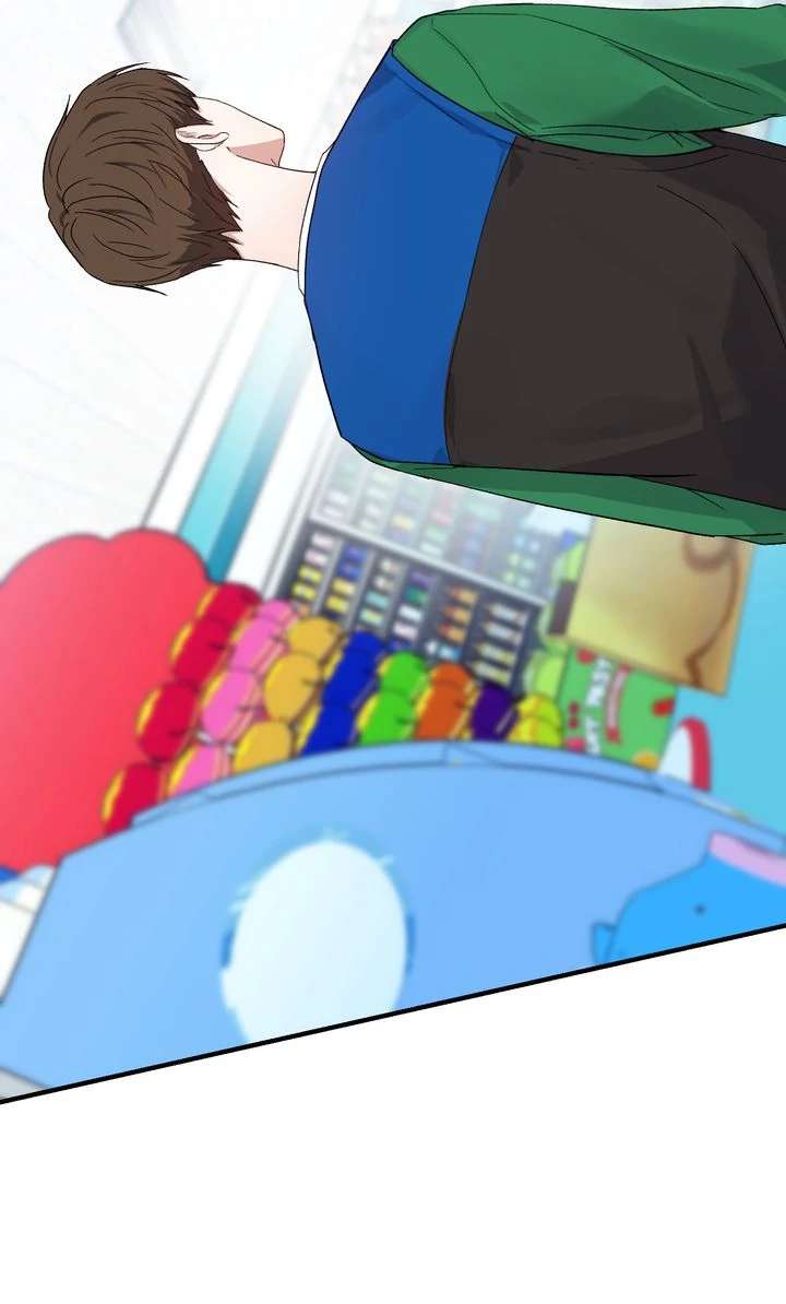 Read Sweet Shot chapter 3 image 72 on Lezhin