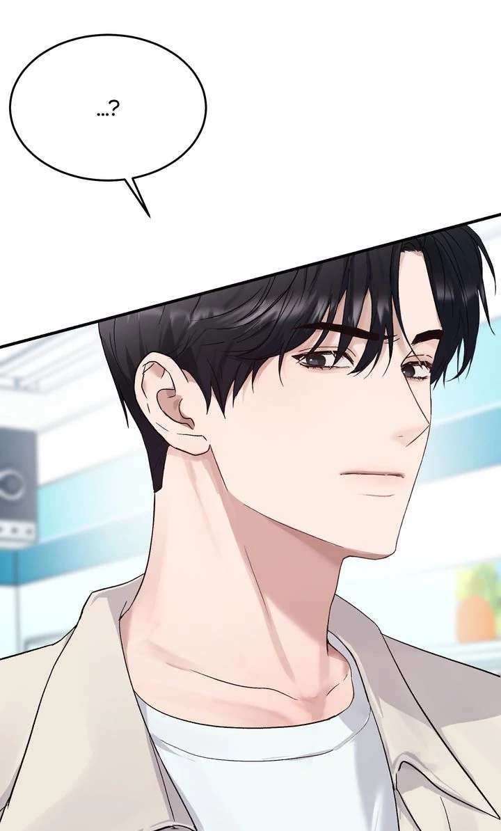 Read Sweet Shot chapter 3 image 73 on Lezhin