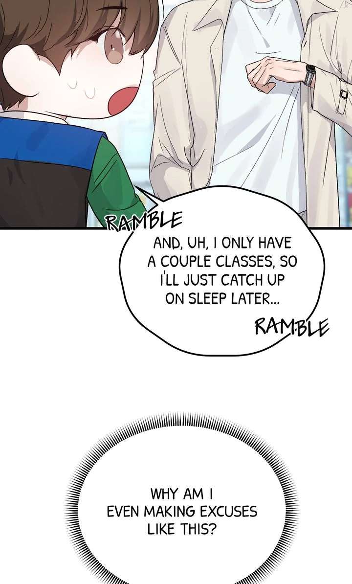 Read Sweet Shot chapter 3 image 82 on Lezhin