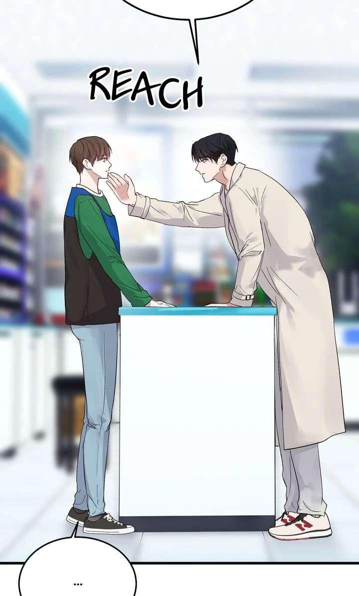 Read Sweet Shot chapter 3 image 88 on Lezhin
