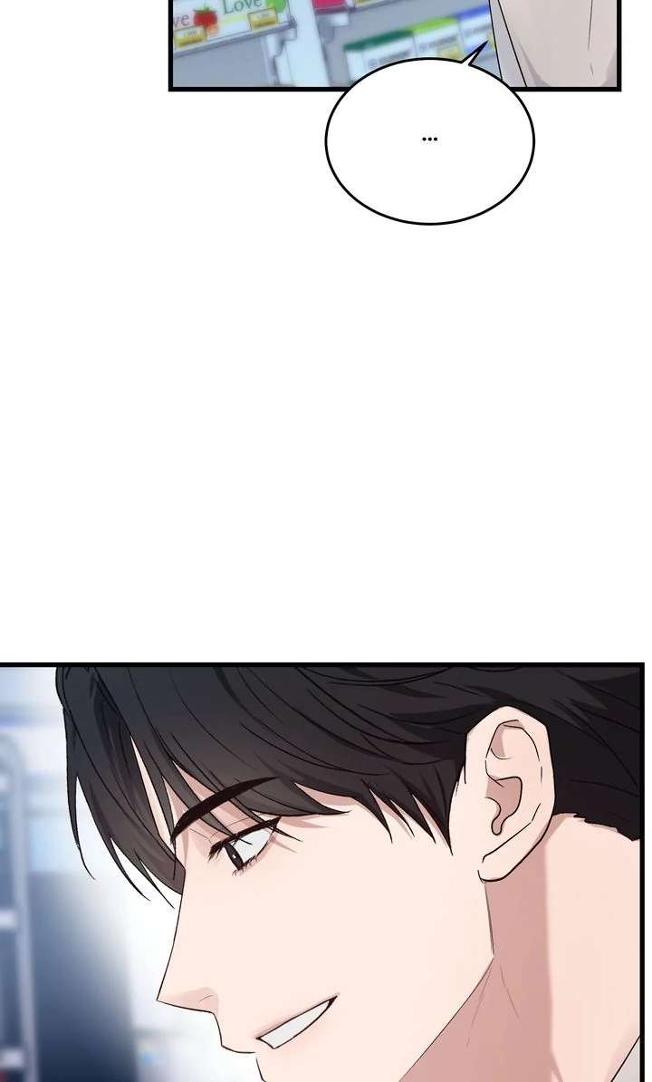 Read Sweet Shot chapter 3 image 92 on Lezhin