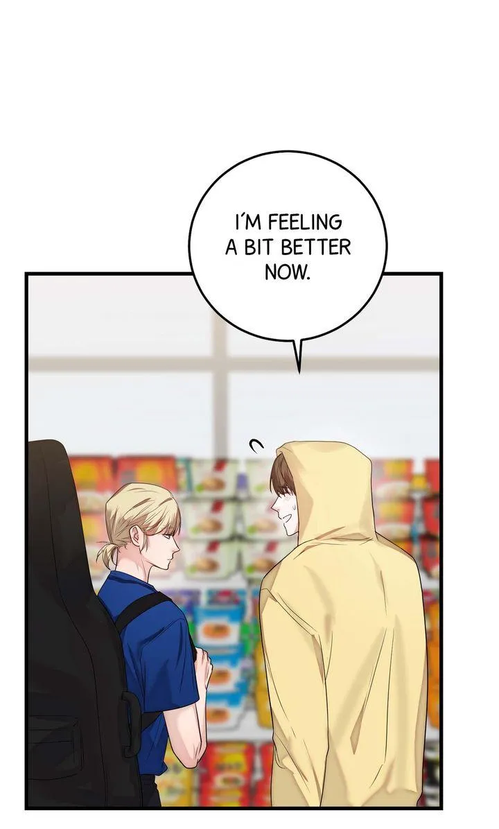 Read Sweet Shot chapter 30 image 27 on Lezhin