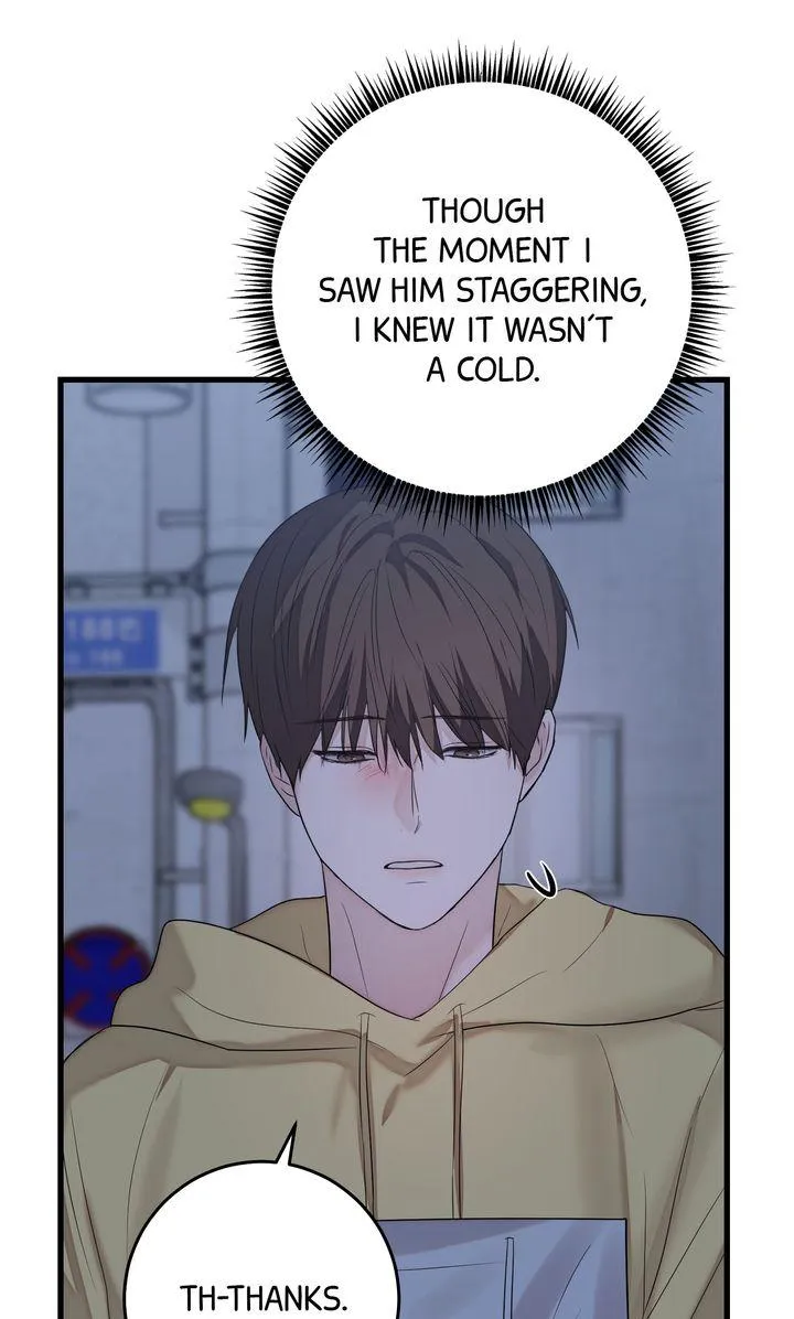 Read Sweet Shot chapter 30 image 58 on Lezhin