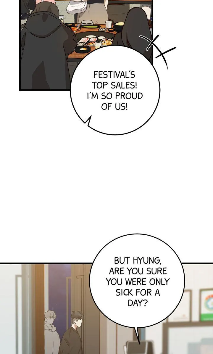 Read Sweet Shot chapter 30 image 73 on Lezhin