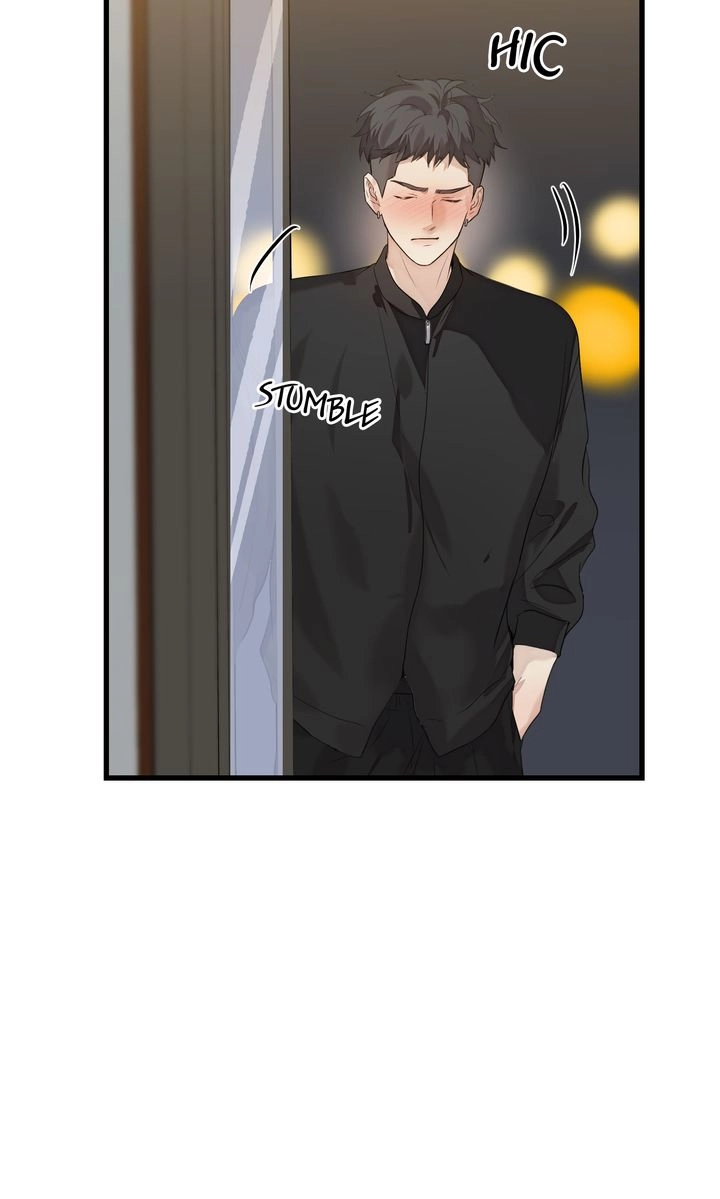 Read Sweet Shot chapter 31 image 50 on Lezhin