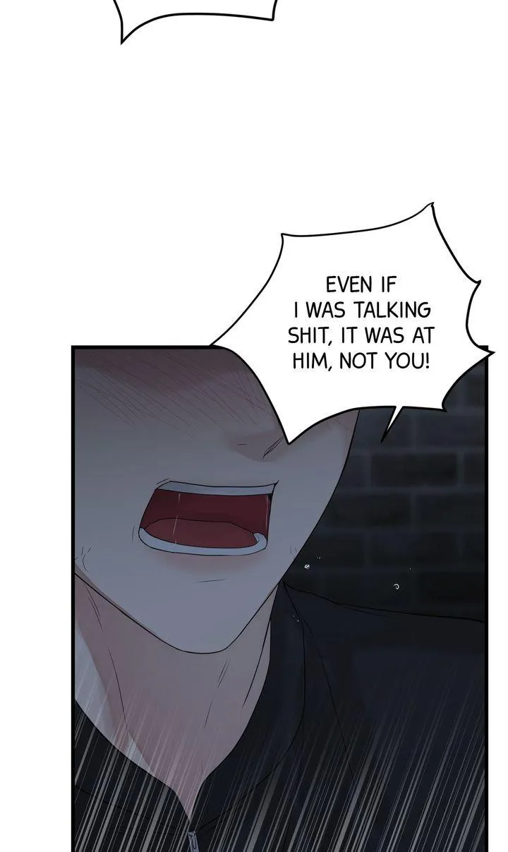 Read Sweet Shot chapter 32 image 28 on Lezhin