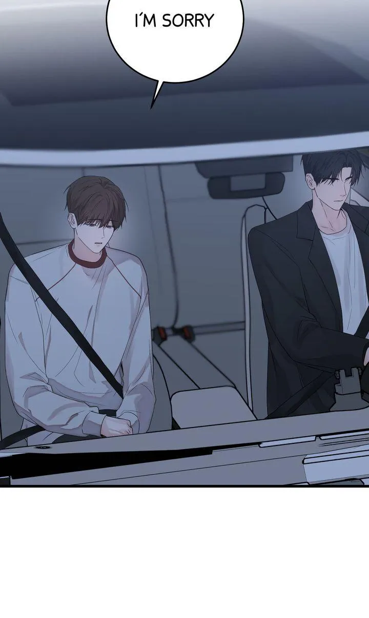 Read Sweet Shot chapter 32 image 41 on Lezhin