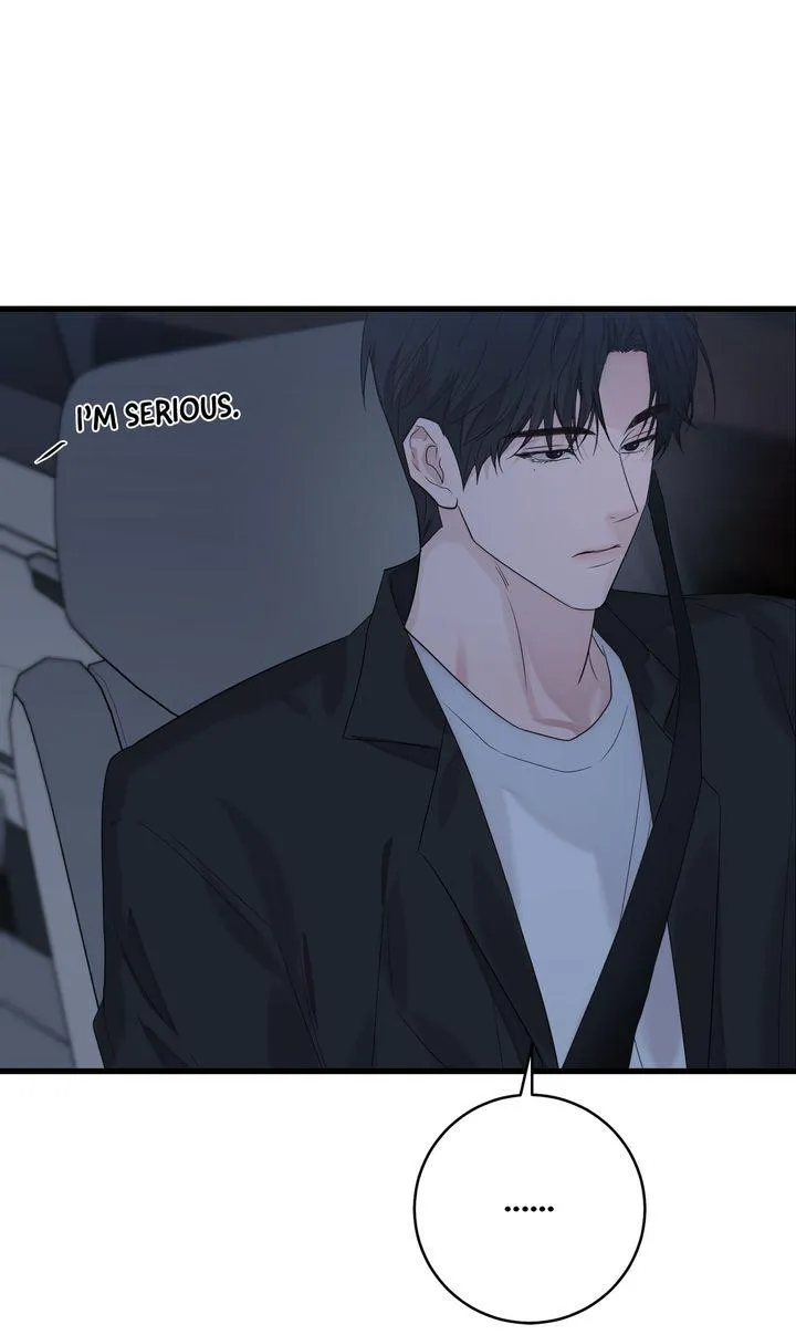 Read Sweet Shot chapter 32 image 52 on Lezhin