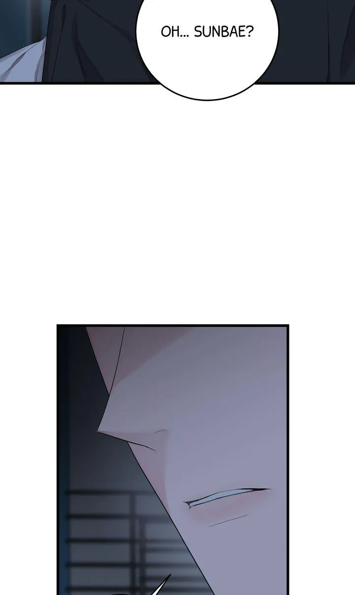 Read Sweet Shot chapter 32 image 6 on Lezhin