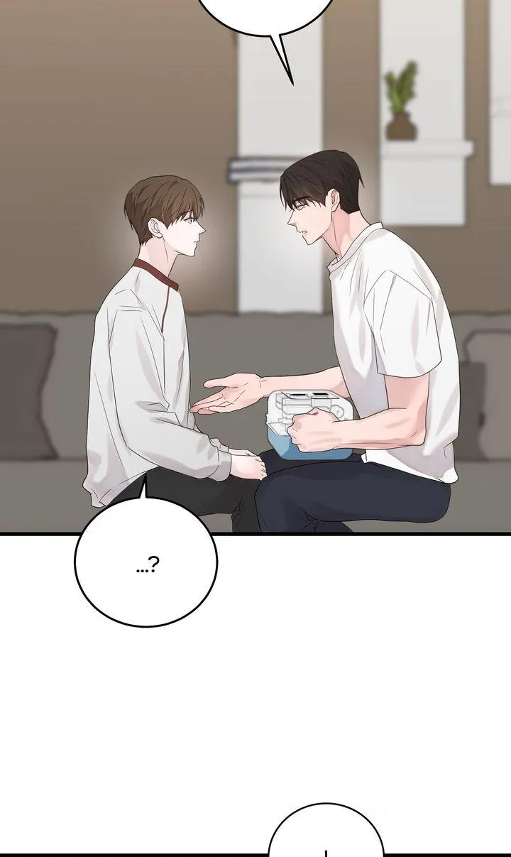 Read Sweet Shot chapter 32 image 60 on Lezhin