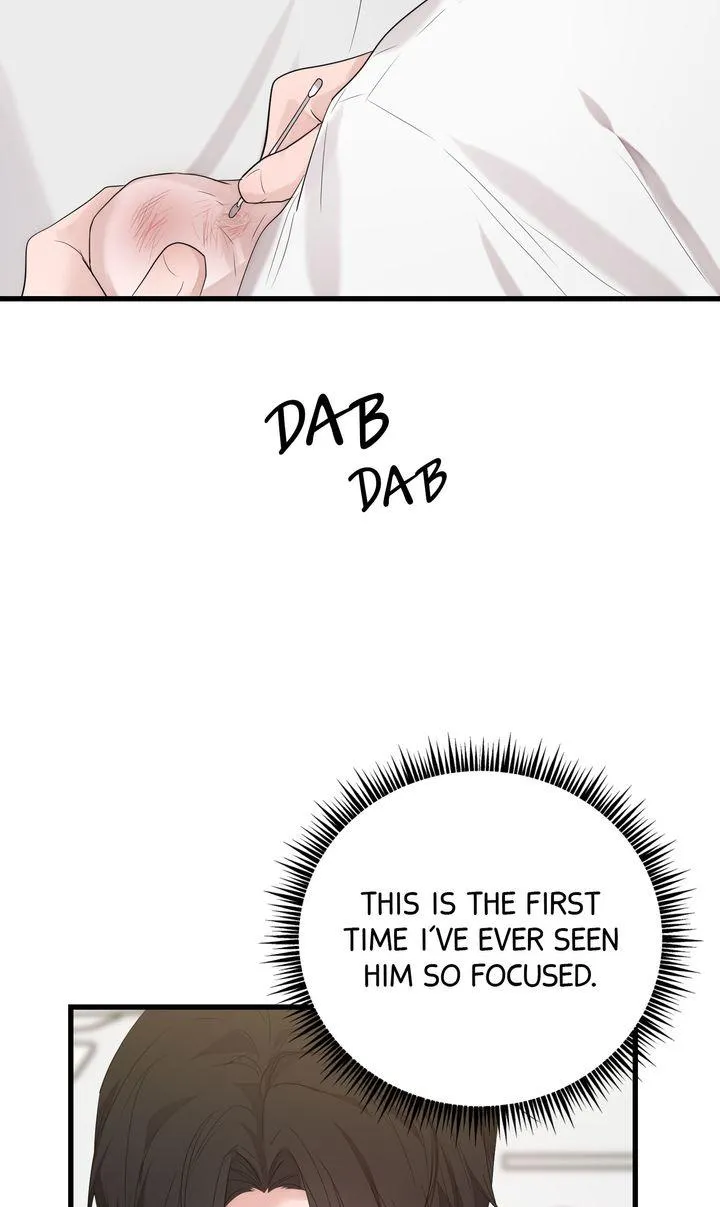 Read Sweet Shot chapter 32 image 66 on Lezhin