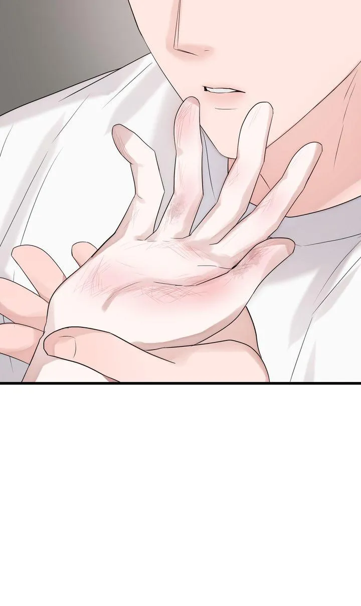 Read Sweet Shot chapter 32 image 70 on Lezhin