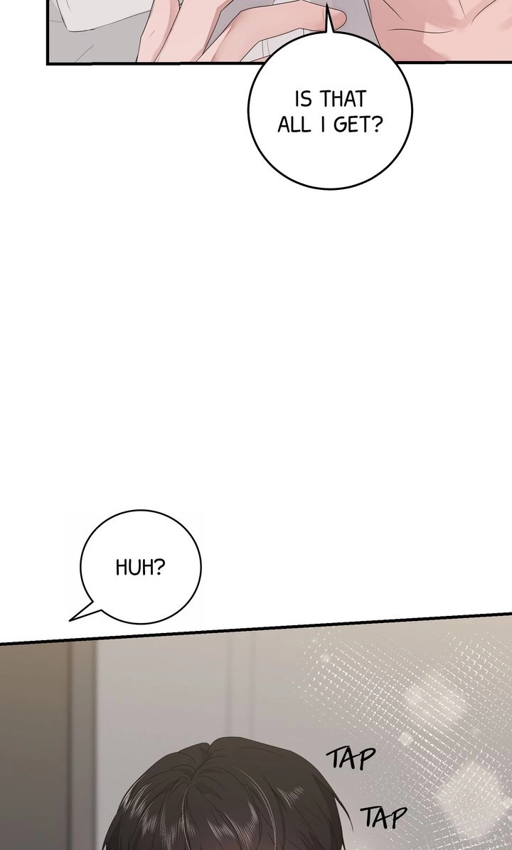 Read Sweet Shot chapter 33 image 12 on Lezhin