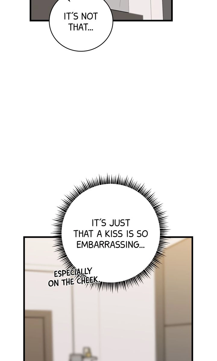 Read Sweet Shot chapter 33 image 16 on Lezhin