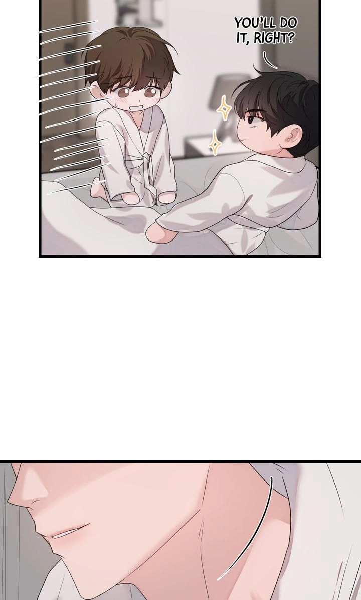 Read Sweet Shot chapter 33 image 17 on Lezhin