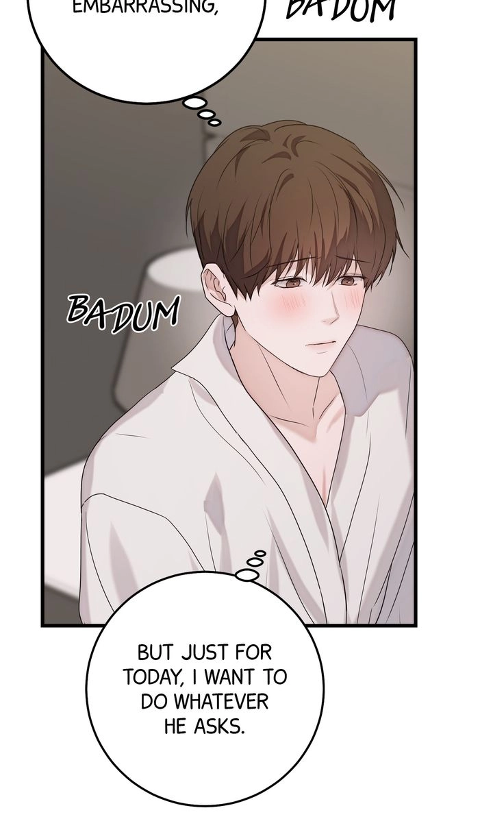 Read Sweet Shot chapter 33 image 20 on Lezhin