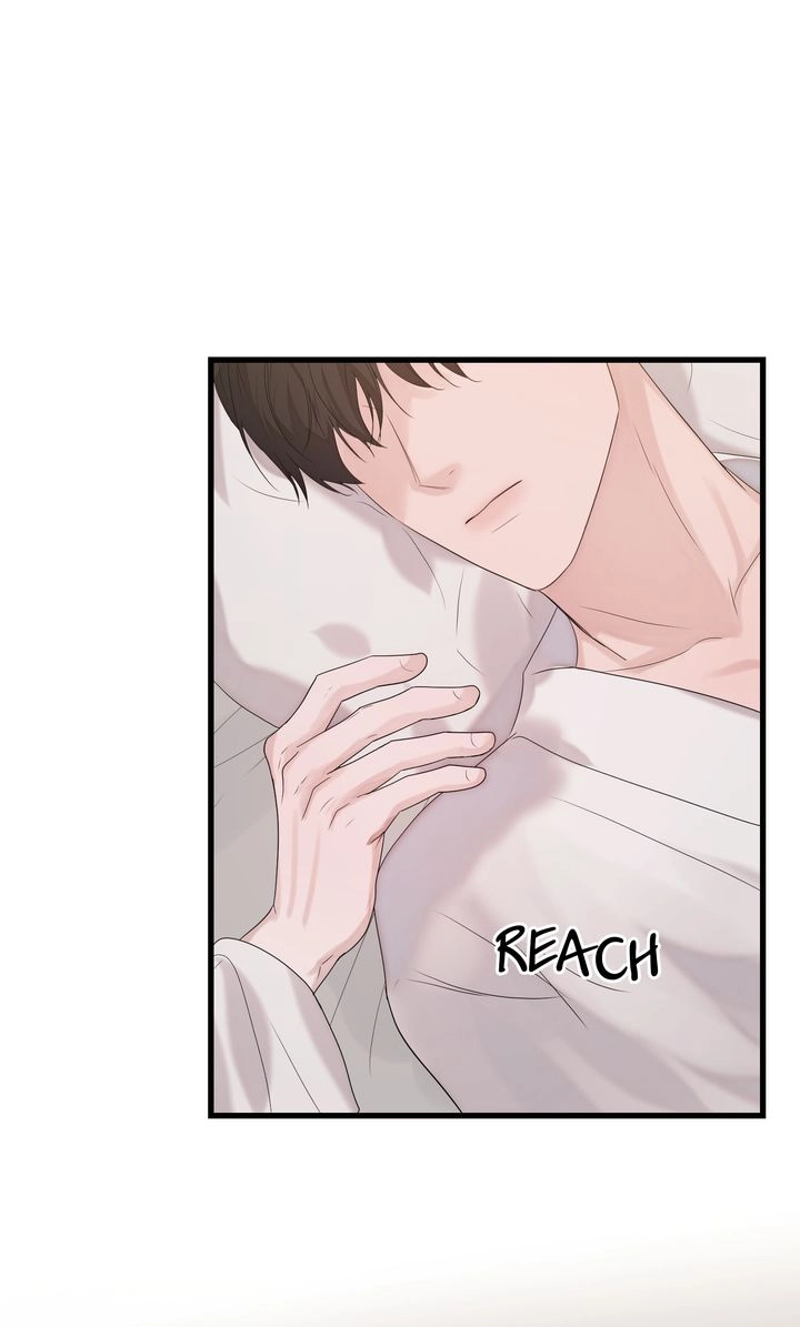 Read Sweet Shot chapter 33 image 4 on Lezhin