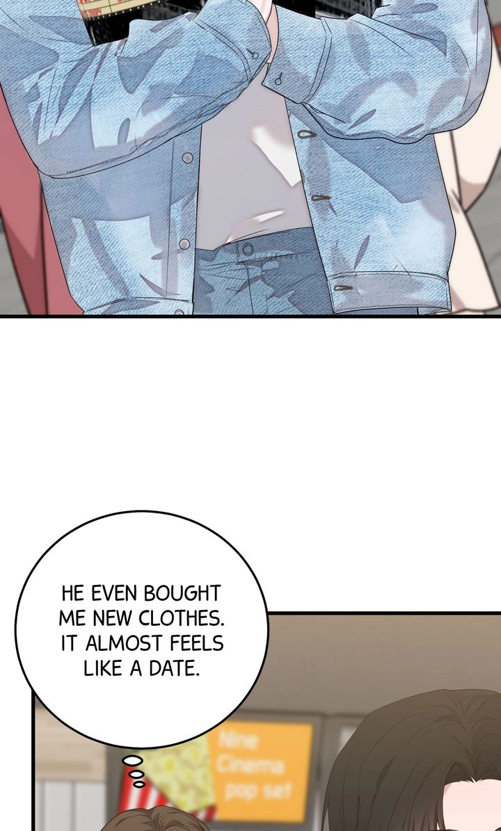 Read Sweet Shot chapter 33 image 46 on Lezhin