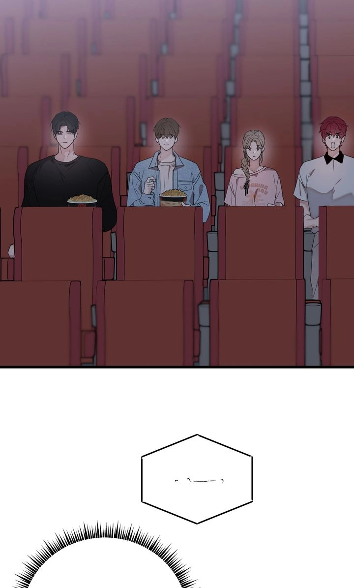 Read Sweet Shot chapter 33 image 56 on Lezhin