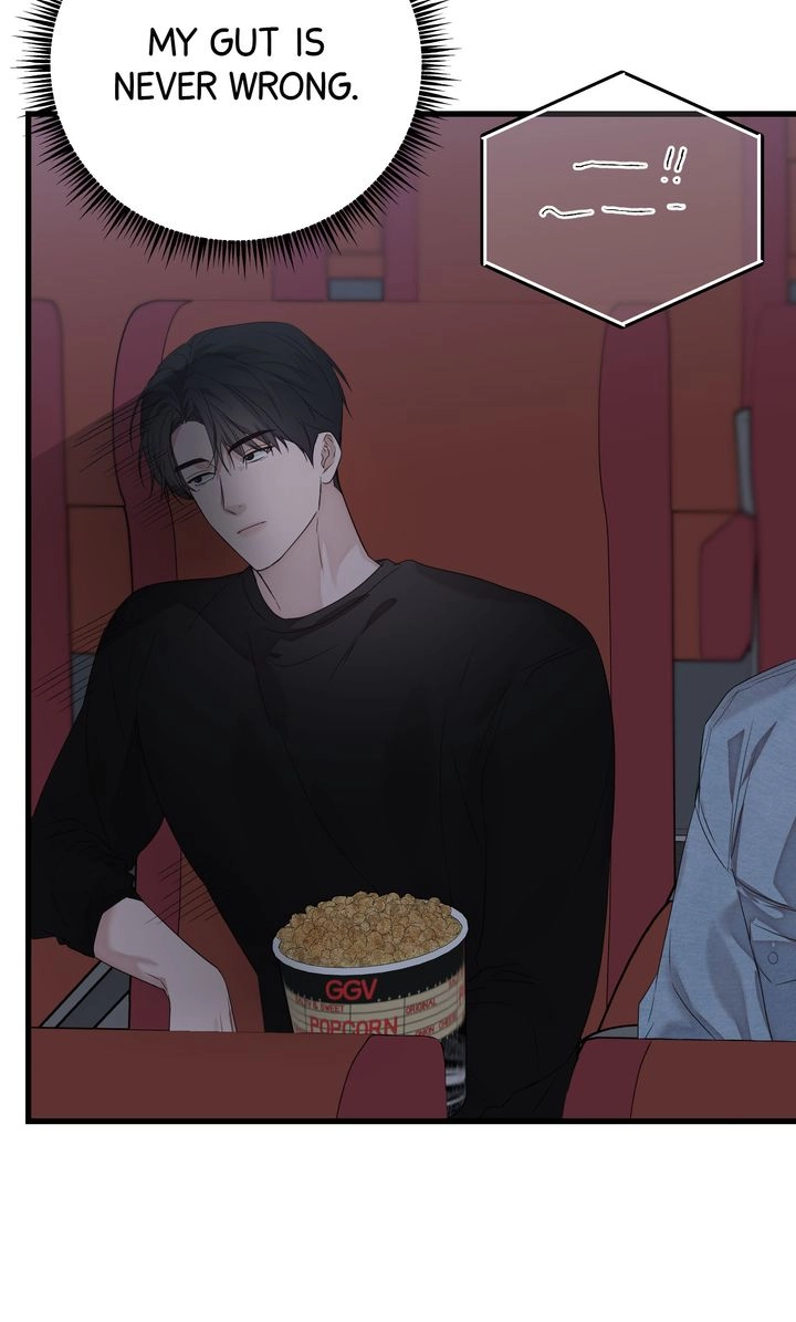 Read Sweet Shot chapter 33 image 57 on Lezhin