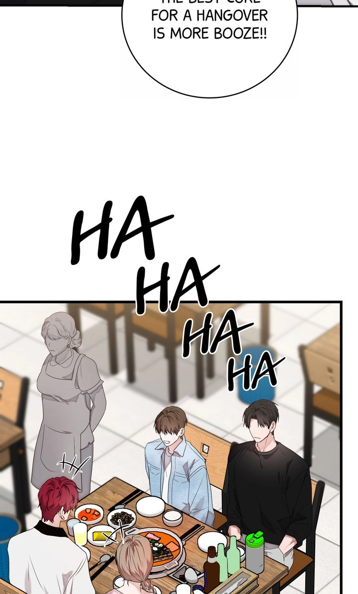 Read Sweet Shot chapter 33 image 69 on Lezhin