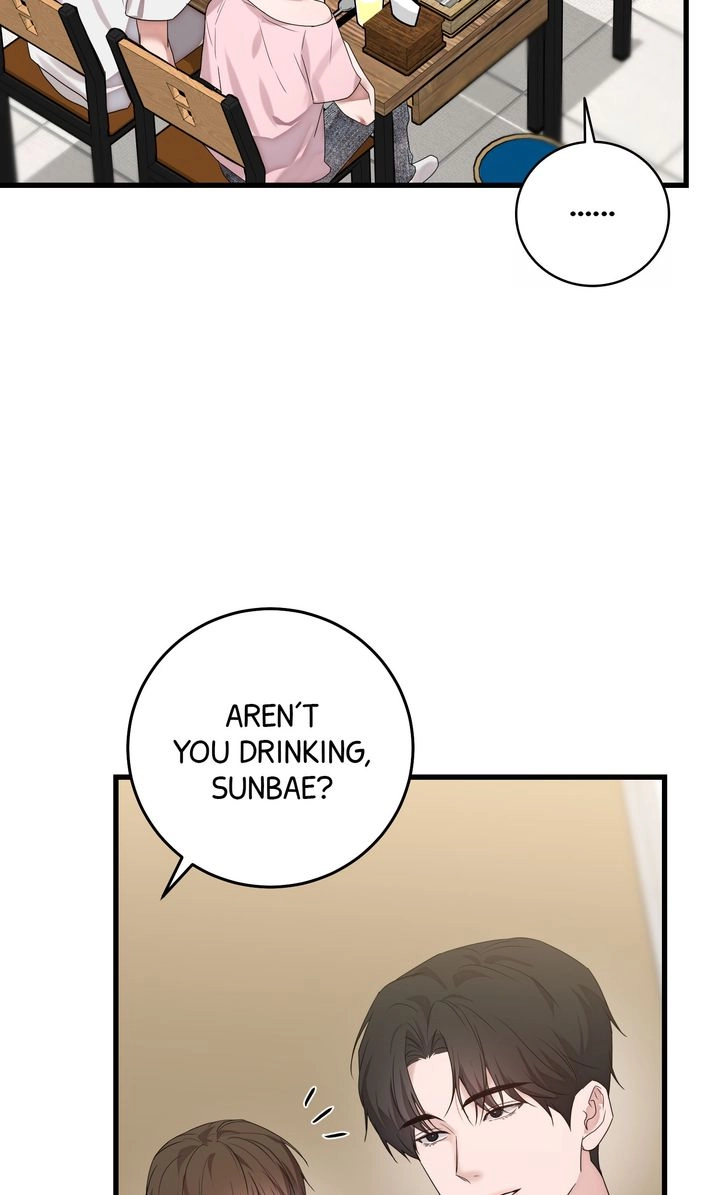 Read Sweet Shot chapter 33 image 70 on Lezhin