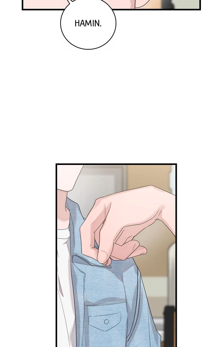 Read Sweet Shot chapter 33 image 76 on Lezhin