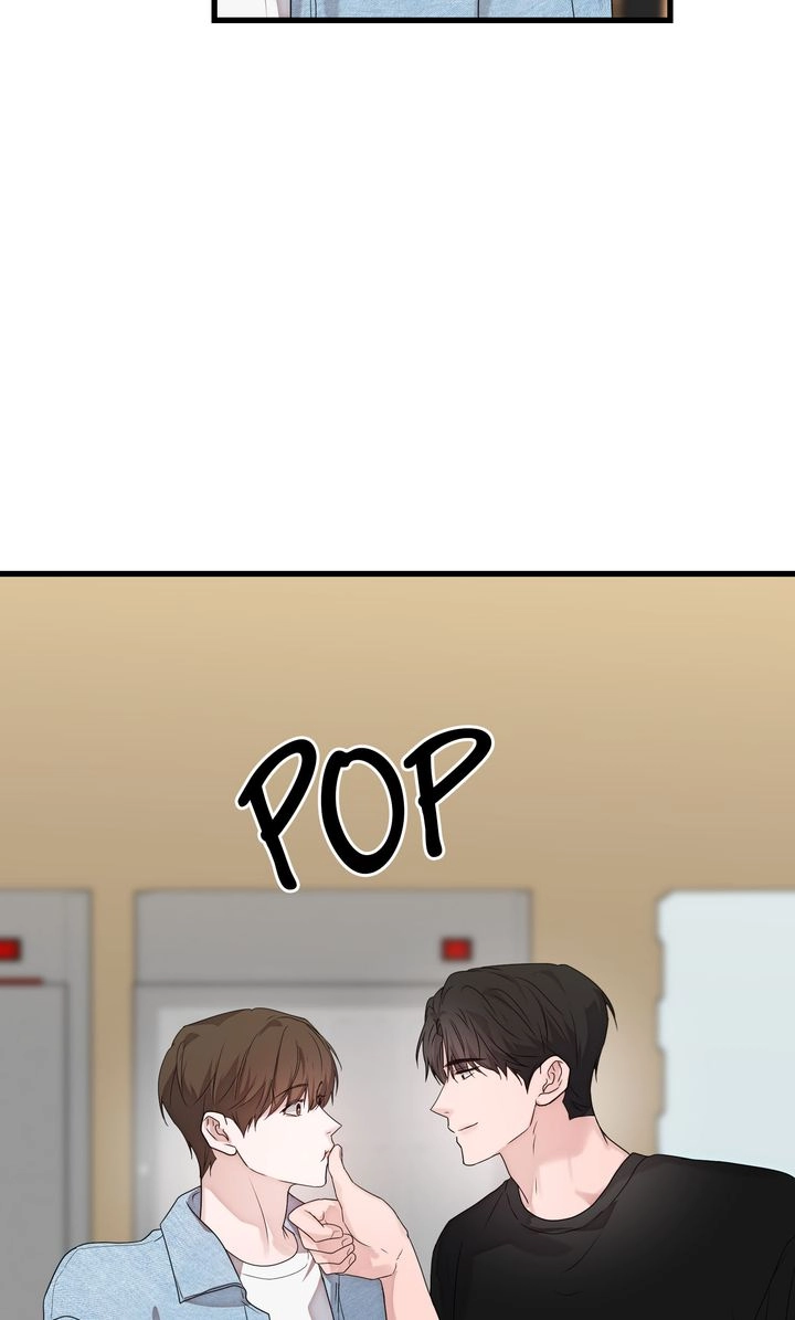 Read Sweet Shot chapter 33 image 77 on Lezhin