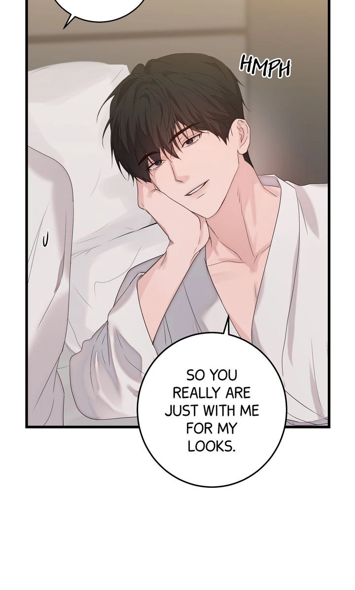 Read Sweet Shot chapter 33 image 8 on Lezhin