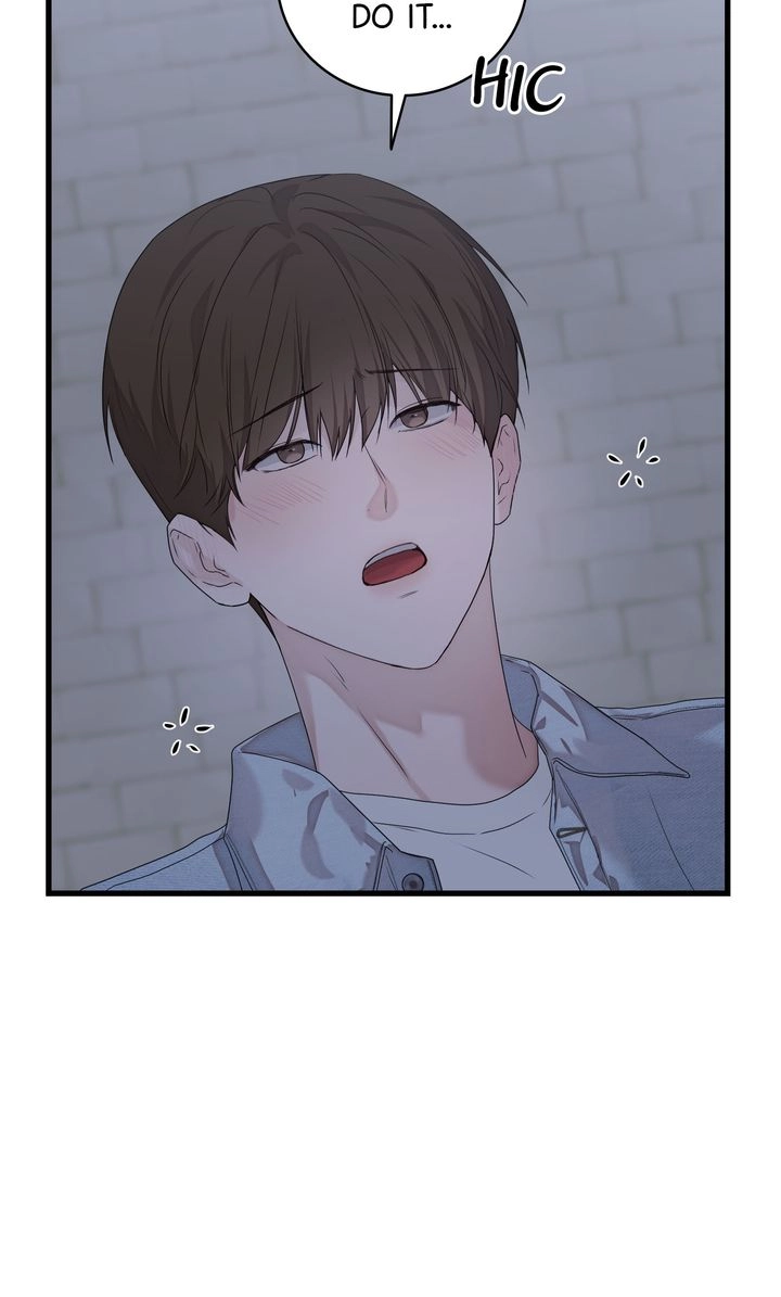 Read Sweet Shot chapter 33 image 85 on Lezhin