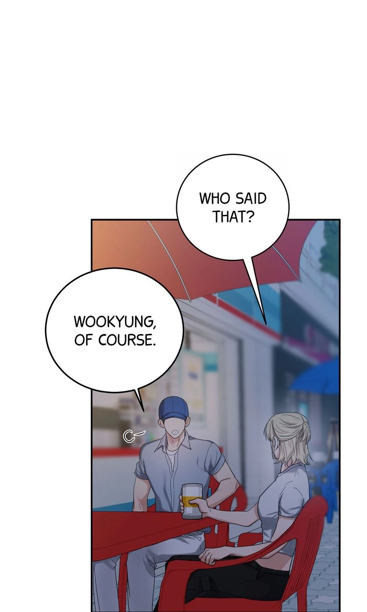 Read Sweet Shot chapter 35 image 73 on Lezhin