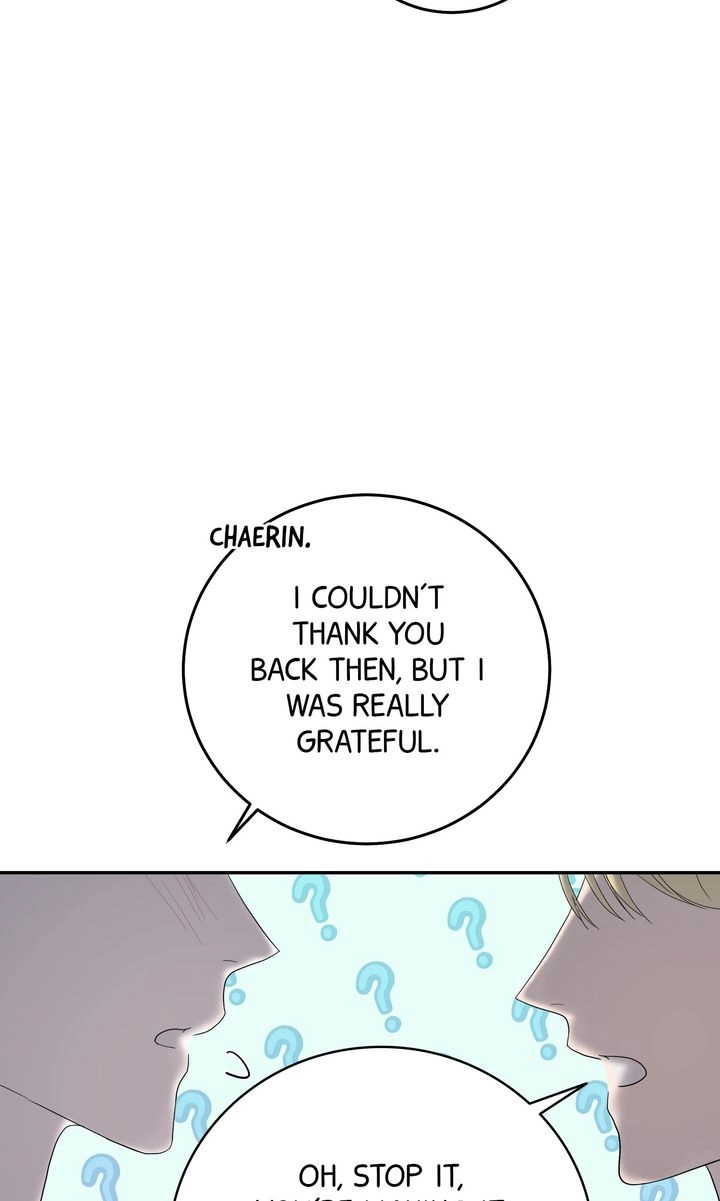 Read Sweet Shot chapter 35 image 76 on Lezhin