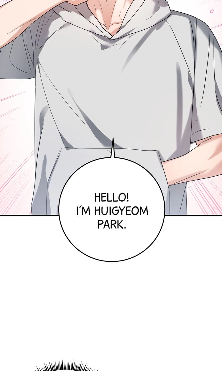 Read Sweet Shot chapter 36 image 13 on Lezhin