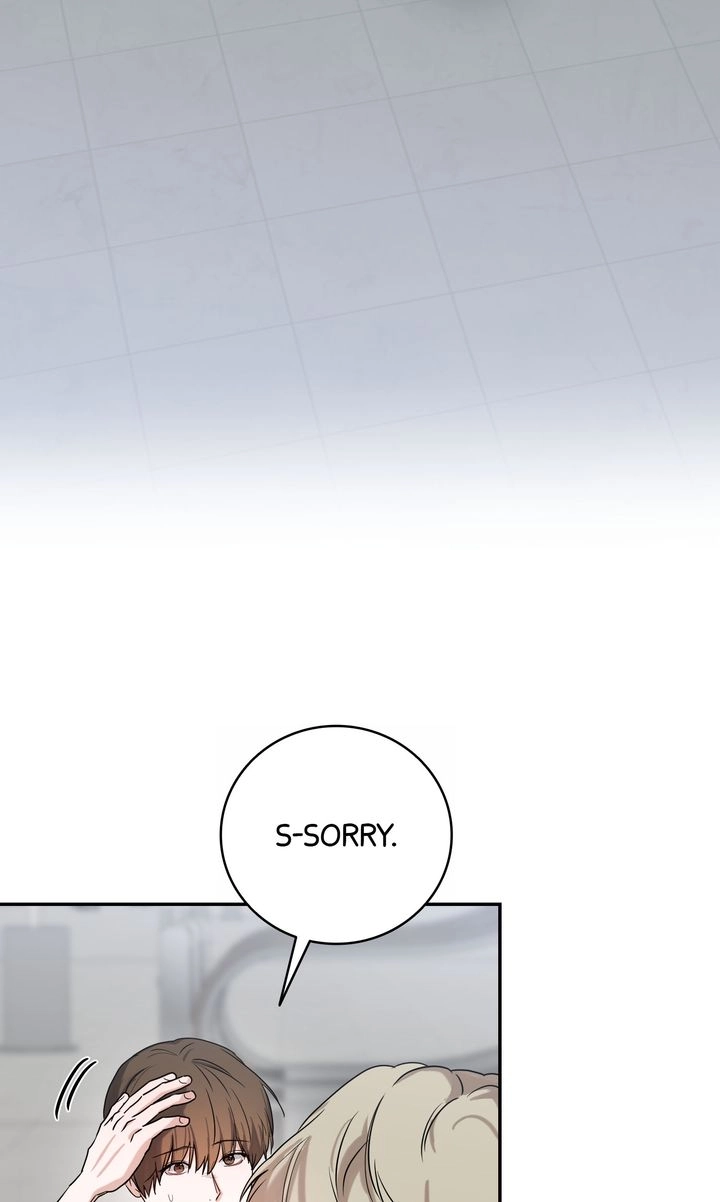 Read Sweet Shot chapter 36 image 3 on Lezhin