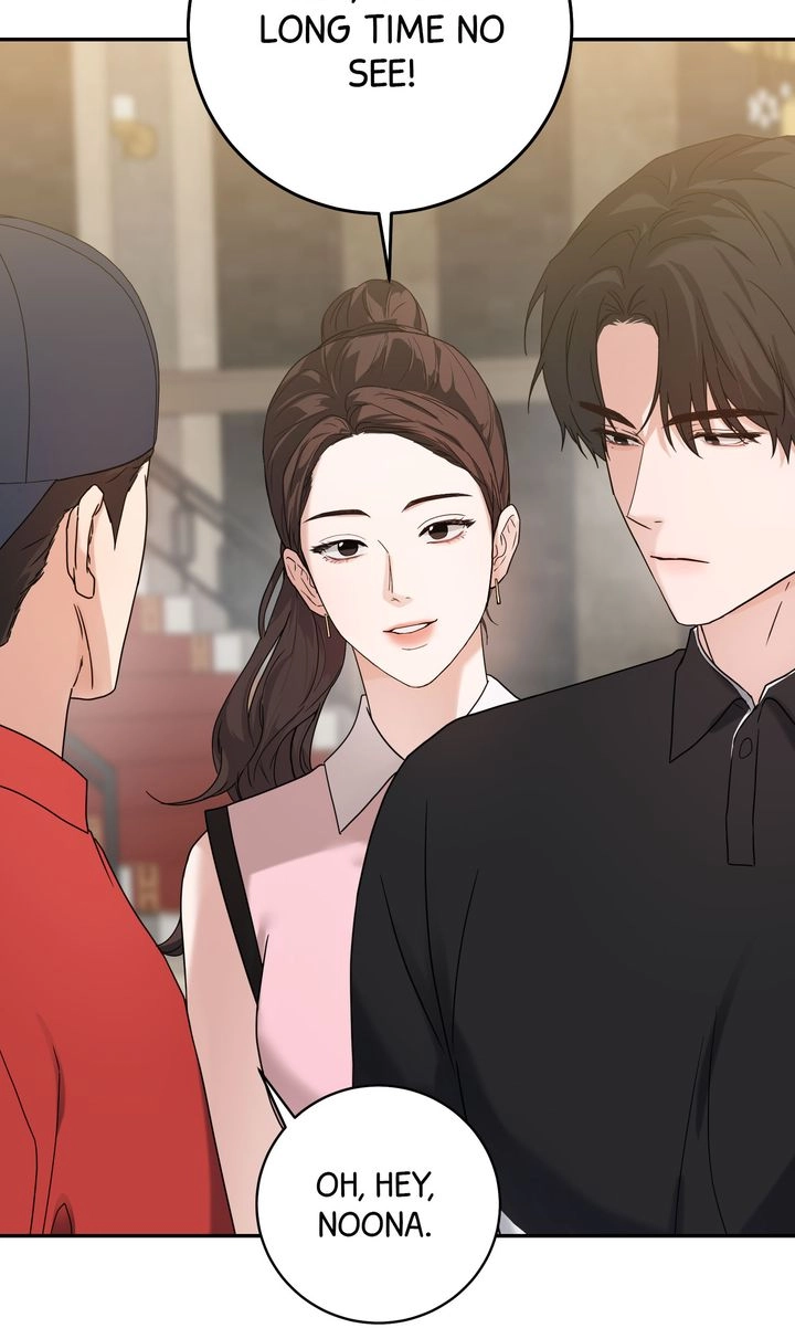 Read Sweet Shot chapter 36 image 44 on Lezhin
