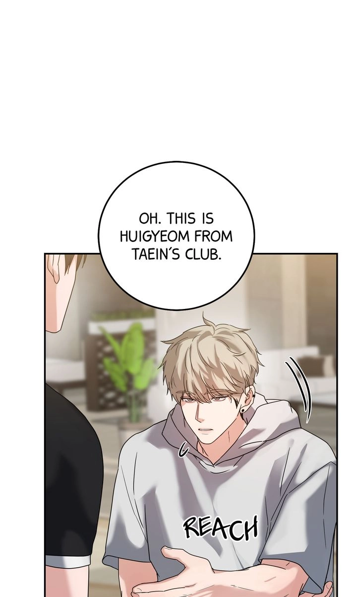 Read Sweet Shot chapter 36 image 62 on Lezhin