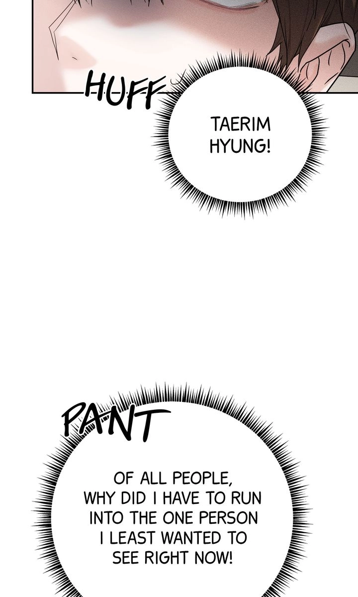 Read Sweet Shot chapter 37 image 42 on Lezhin