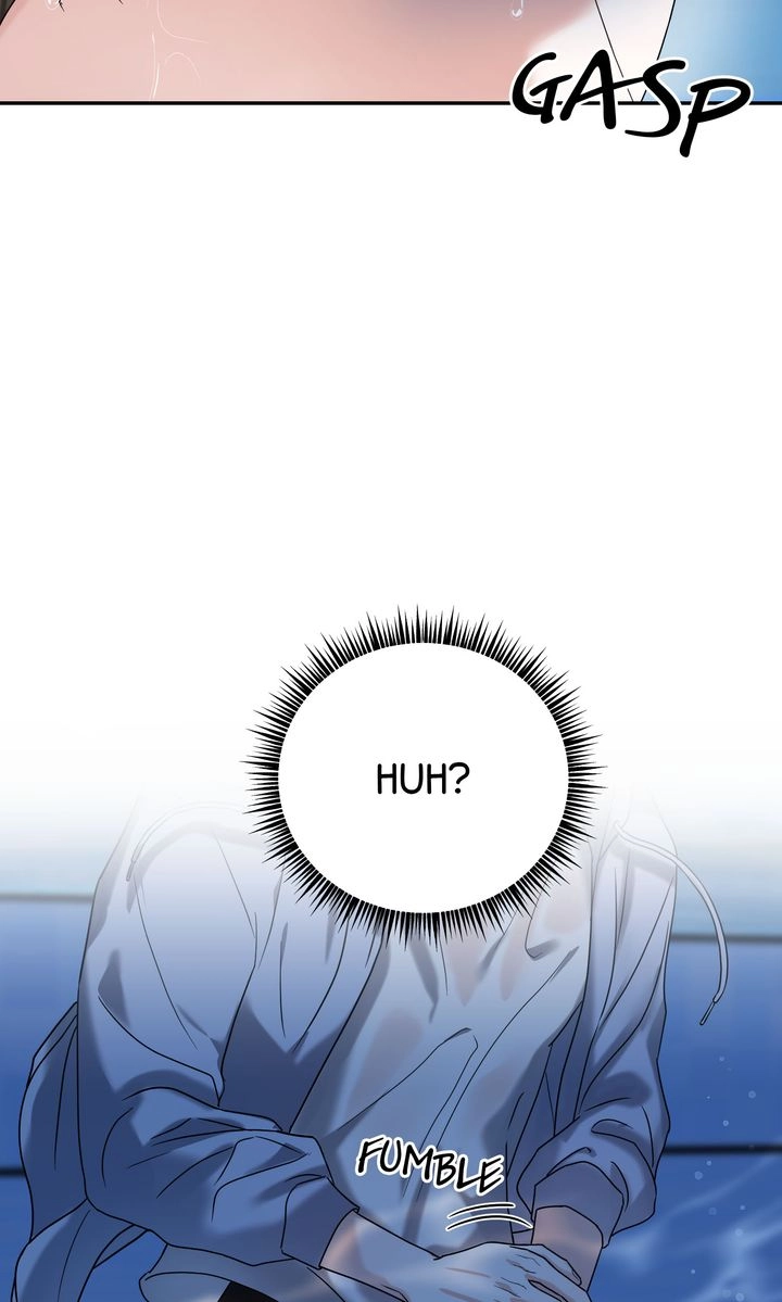 Read Sweet Shot chapter 37 image 5 on Lezhin