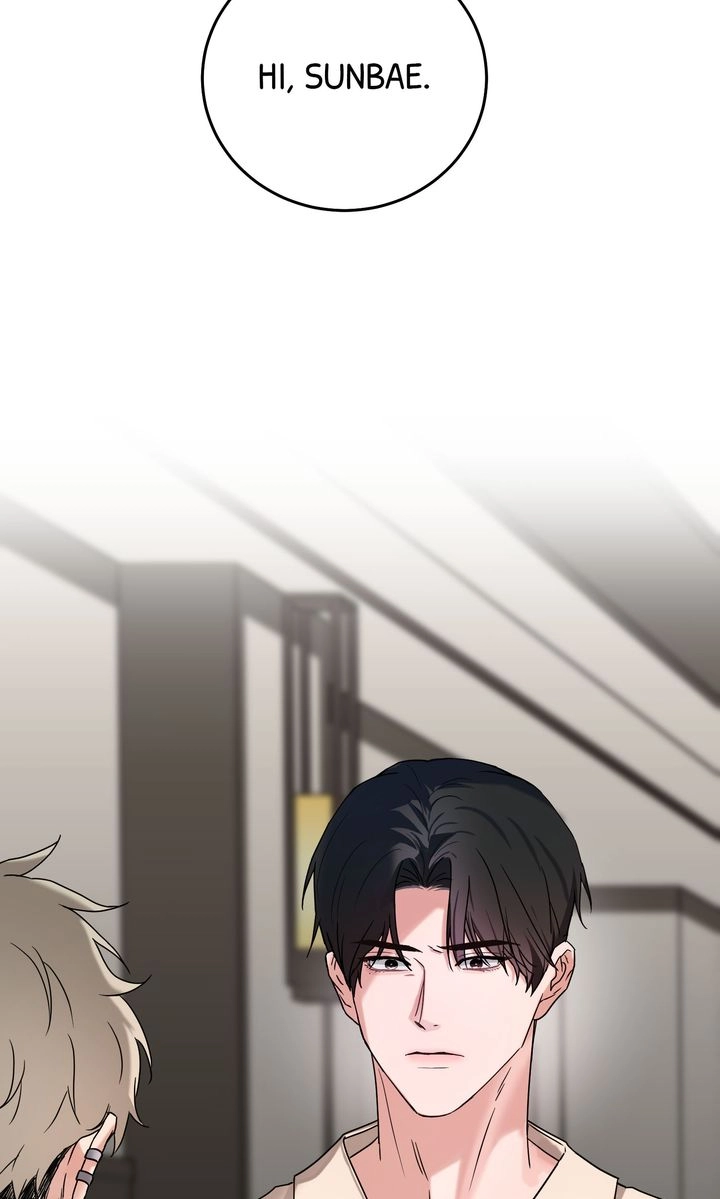 Read Sweet Shot chapter 37 image 57 on Lezhin