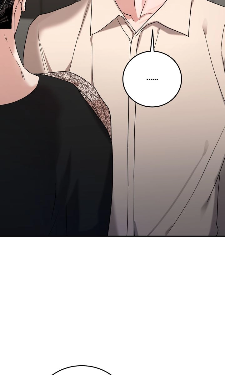 Read Sweet Shot chapter 37 image 58 on Lezhin
